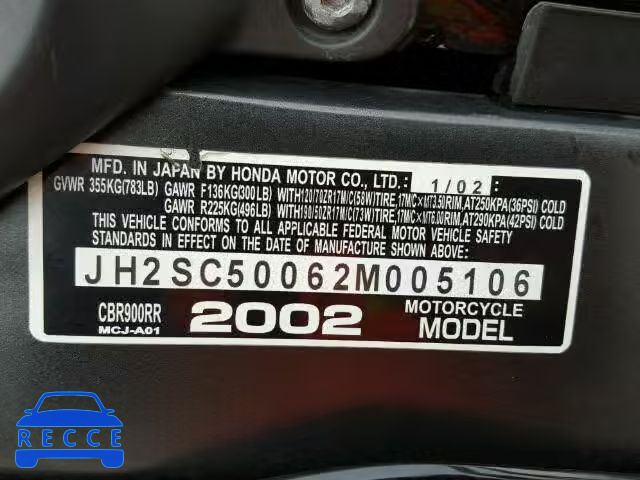 2002 HONDA CBR900RR JH2SC50062M005106 зображення 9