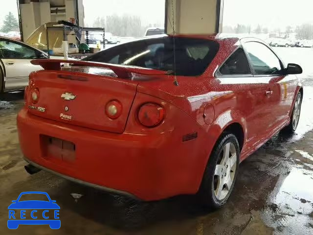 2006 CHEVROLET COBALT SS 1G1AM15B167831668 зображення 3