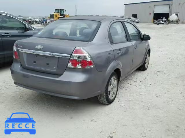 2007 CHEVROLET AVEO LT KL1TG56607B090225 зображення 3