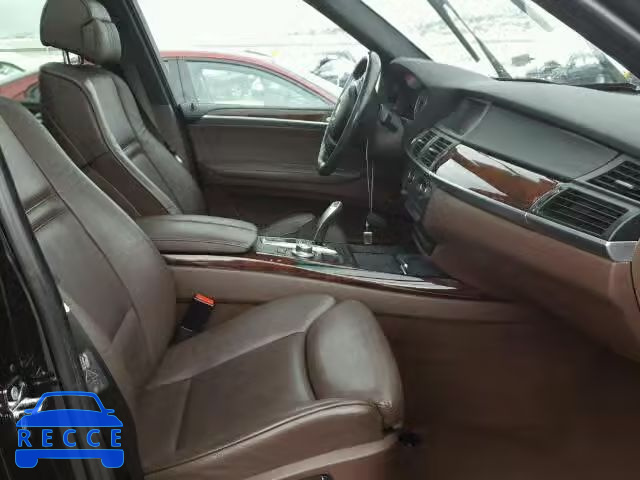 2007 BMW X5 4.8I 5UXFE83517LZ40977 зображення 4