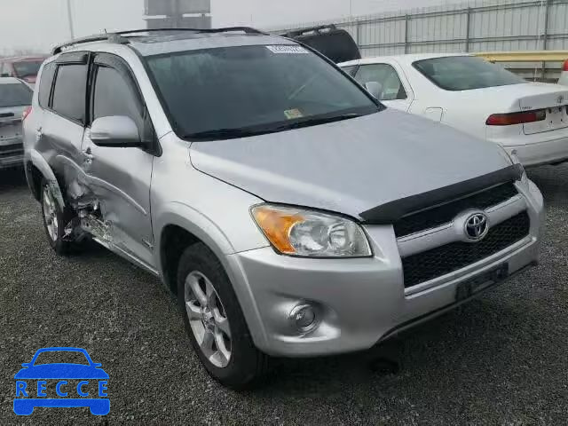 2011 TOYOTA RAV4 LTD JTMDF4DV7B5046377 image 0