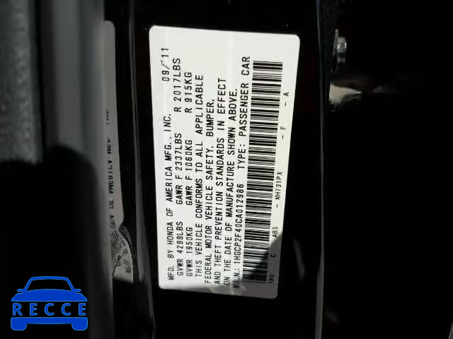 2012 HONDA ACCORD LX- 1HGCP2F40CA012986 Bild 9