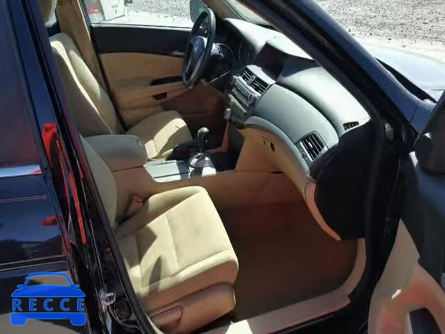 2012 HONDA ACCORD LX- 1HGCP2F40CA012986 image 4