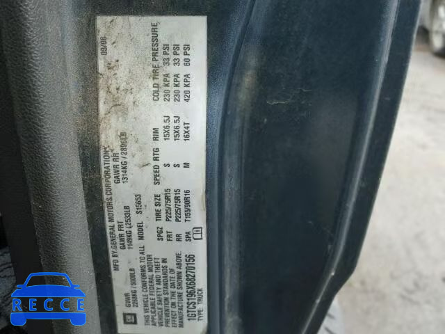 2006 GMC CANYON 1GTCS196X68270156 image 9