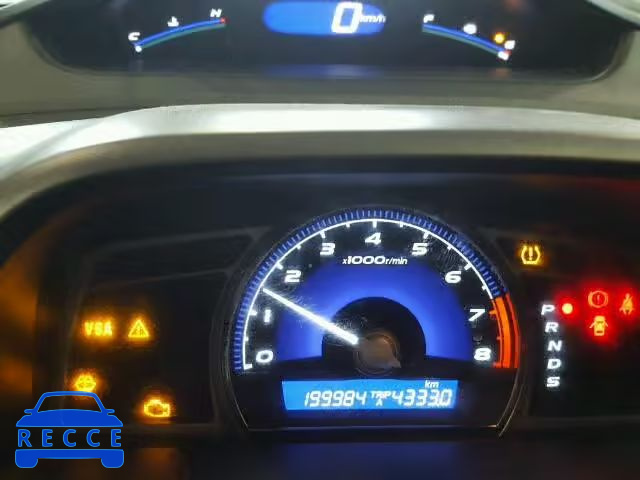 2008 ACURA CSX 2HHFD56538H200566 image 7