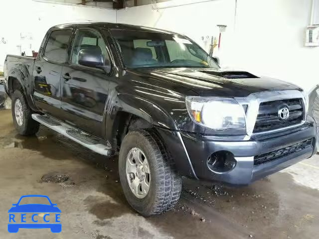 2007 TOYOTA TACOMA DOU 5TELU42N67Z428876 image 0