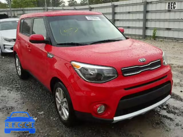 2017 KIA SOUL + KNDJP3A50H7423627 зображення 0