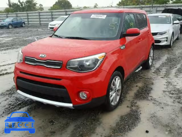 2017 KIA SOUL + KNDJP3A50H7423627 зображення 1