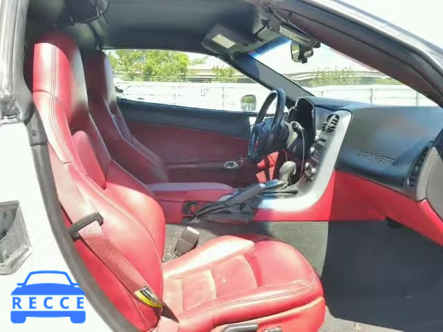 2006 CHEVROLET CORVETTE 1G1YY26U565109981 image 4