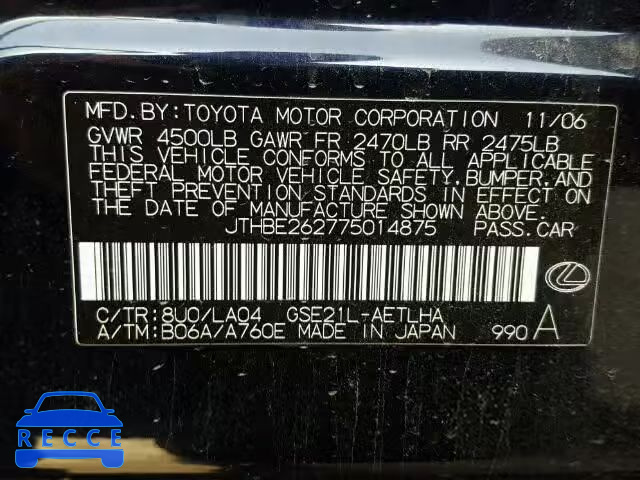 2007 LEXUS IS350 JTHBE262775014875 image 9