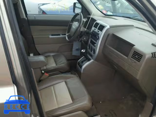 2008 JEEP PATRIOT LI 1J8FF48W18D639039 зображення 4