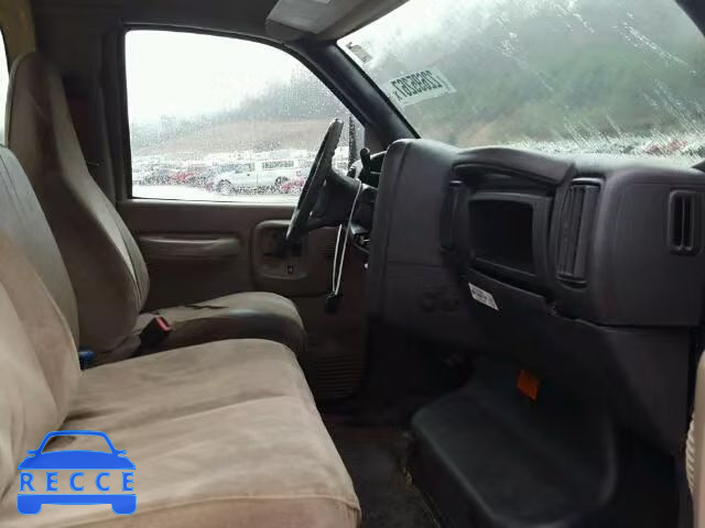 2004 GMC C5500 C5C0 1GDG5C1E74F902378 Bild 4