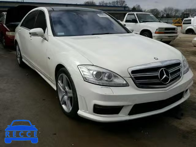 2007 MERCEDES-BENZ S600 WDDNG76X07A119661 image 0