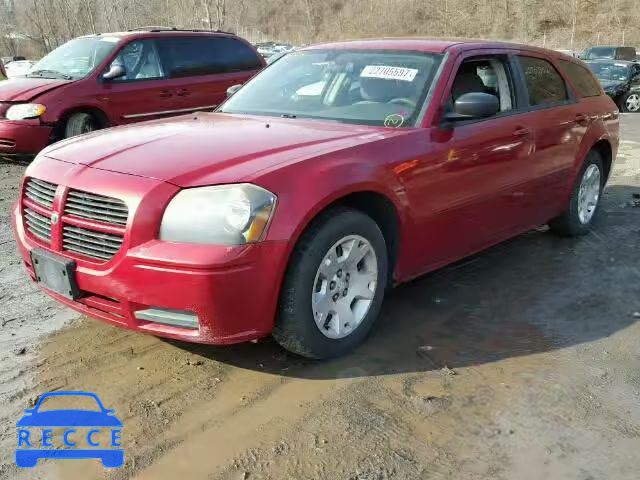 2005 DODGE MAGNUM SE 2D4FV48T45H165265 зображення 1