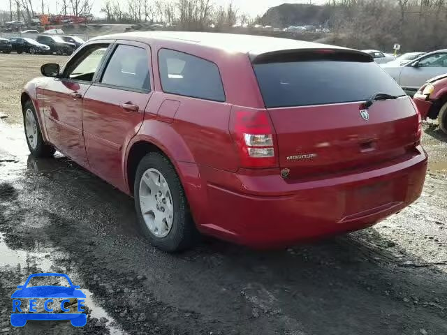 2005 DODGE MAGNUM SE 2D4FV48T45H165265 зображення 2