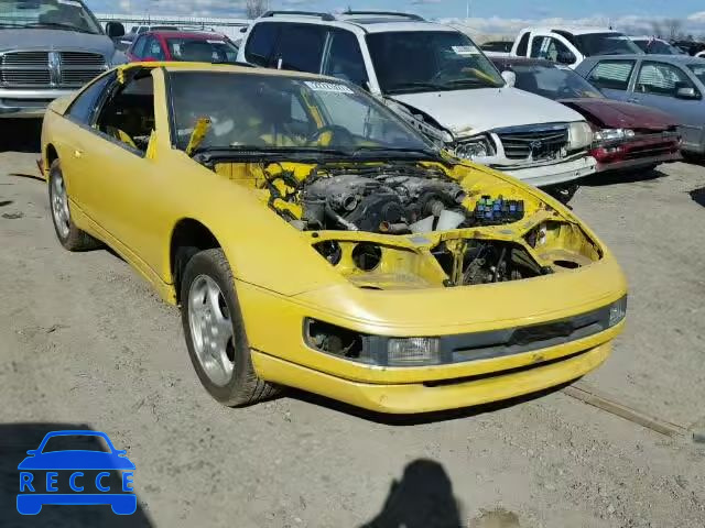 1990 NISSAN 300ZX 2+2 JN1RZ26A8LX011142 зображення 0