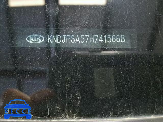 2017 KIA SOUL + KNDJP3A57H7415668 зображення 9