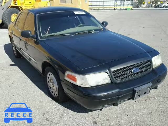 2005 FORD CROWN VIC 2FAFP71W75X166726 image 0