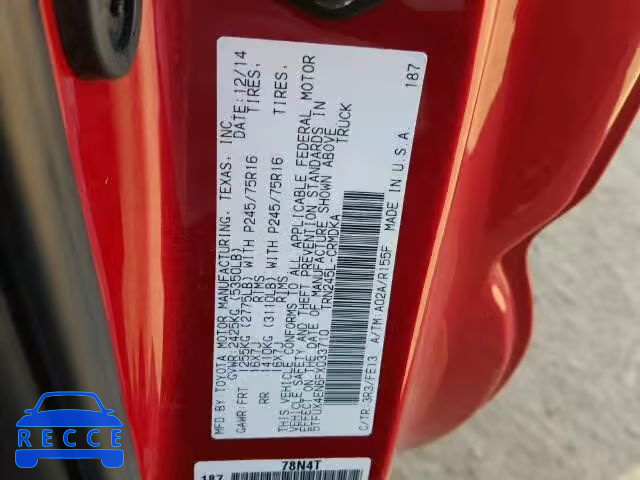 2015 TOYOTA TACOMA ACCESS CAB 5TFUX4EN6FX033710 image 9