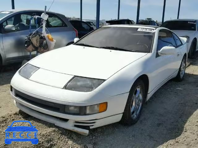 1990 NISSAN 300ZX JN1CZ24A6LX002870 image 1