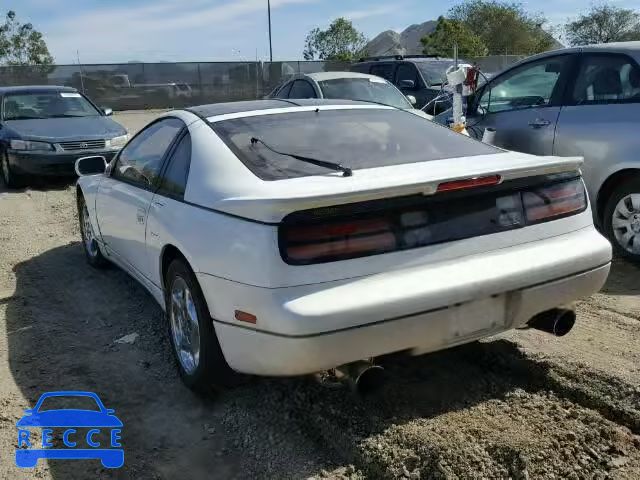 1990 NISSAN 300ZX JN1CZ24A6LX002870 image 2