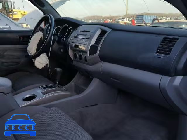 2006 TOYOTA TACOMA DOU 3TMLU42N56M008053 зображення 4