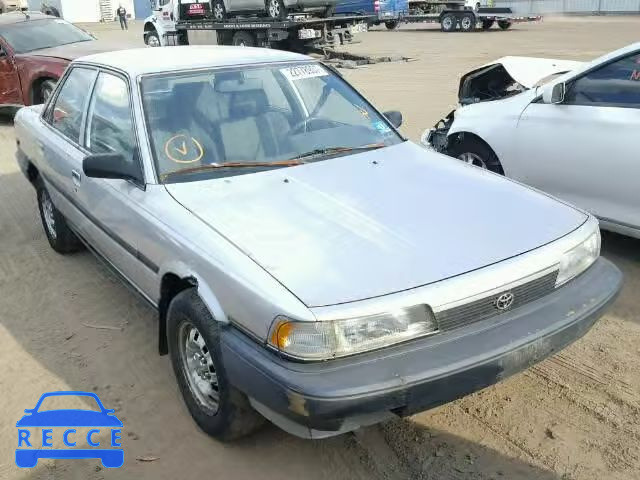 1990 TOYOTA CAMRY 4T1SV24E0LU274285 image 0