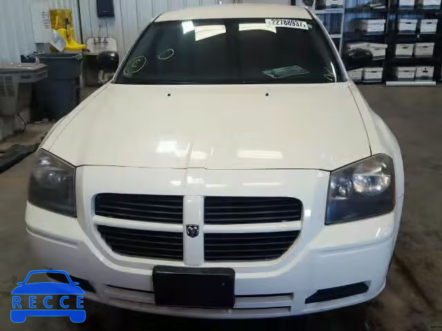 2005 DODGE MAGNUM SE 2D4FV48T85H571503 зображення 8