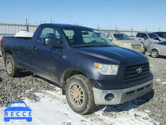 2008 TOYOTA TUNDRA 5TFLT52118X018209 image 0
