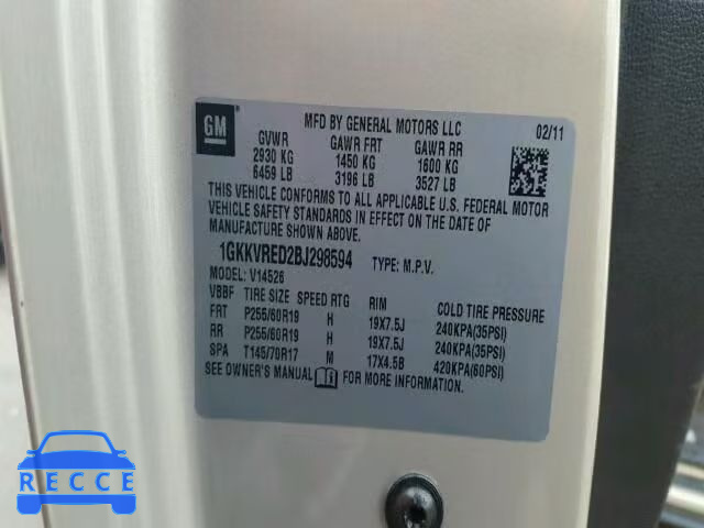 2011 GMC ACADIA SLT 1GKKVRED2BJ298594 image 9