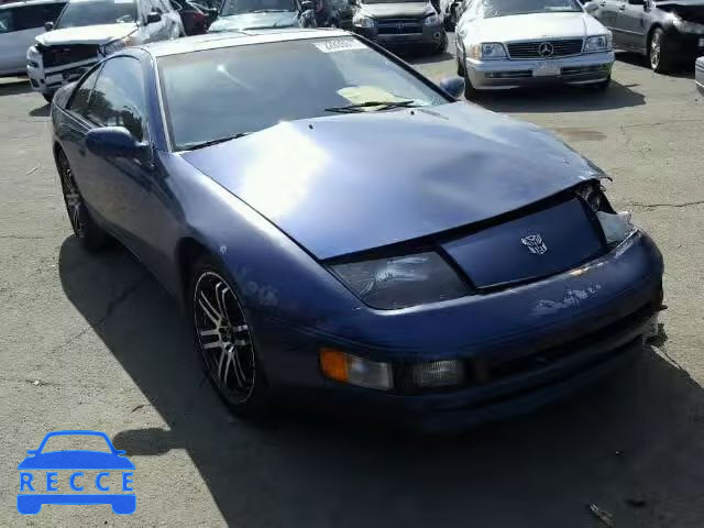 1992 NISSAN 300ZX JN1RZ24H4NX522740 image 0