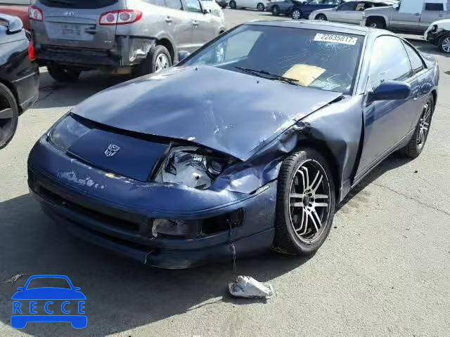 1992 NISSAN 300ZX JN1RZ24H4NX522740 image 1