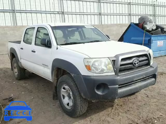 2008 TOYOTA TACOMA DOU 3TMLU42N98M018085 image 0