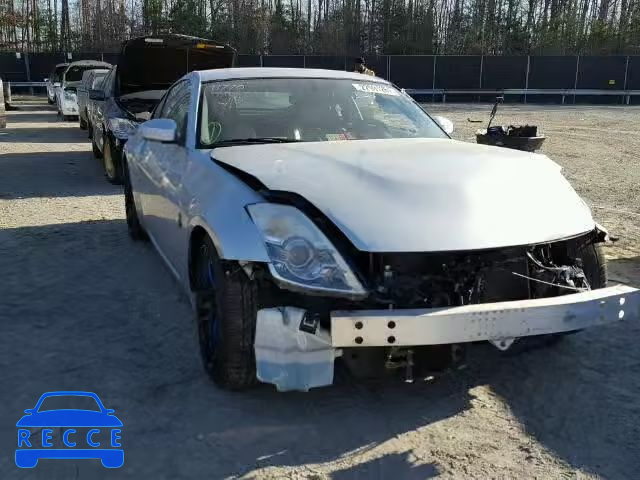 2008 NISSAN 350Z JN1BZ34E38M752384 image 0