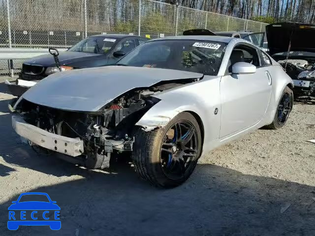 2008 NISSAN 350Z JN1BZ34E38M752384 image 1