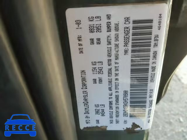 2003 DODGE INTREPID S 2B3HD46R43H570900 image 9