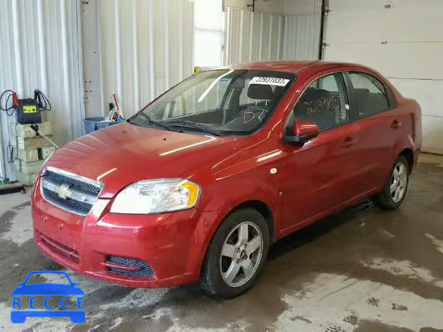 2007 CHEVROLET AVEO LT KL1TG56667B148872 image 1