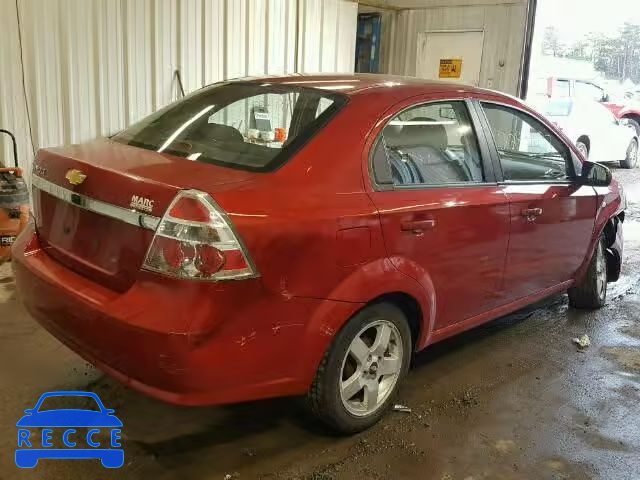 2007 CHEVROLET AVEO LT KL1TG56667B148872 image 3