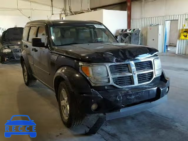 2008 DODGE NITRO SLT 1D8GT58K68W257196 Bild 0