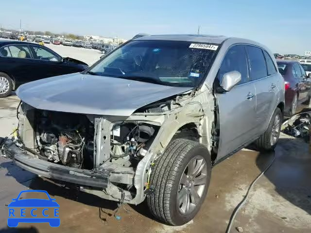 2010 ACURA MDX Advance 2HNYD2H74AH522500 зображення 1