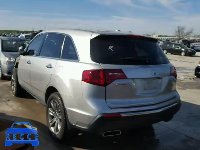 2010 ACURA MDX Advance 2HNYD2H74AH522500 зображення 2