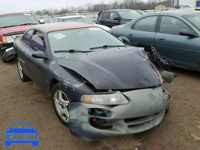 1999 DODGE AVENGER ES 4B3AU52N7XE123645 image 0