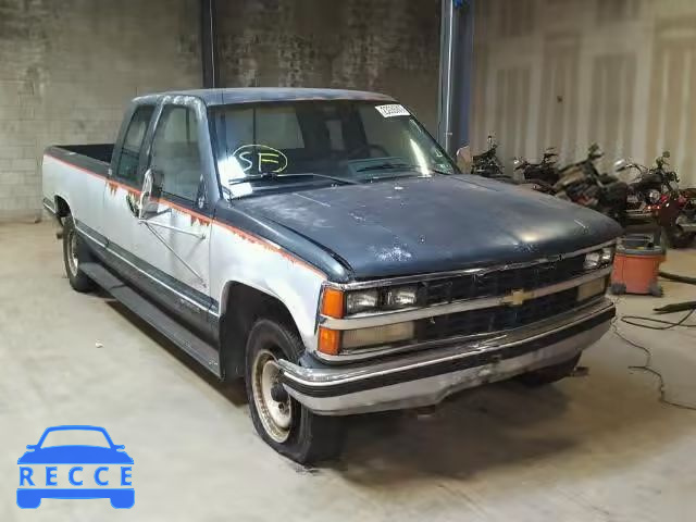 1988 CHEVROLET C3500 2GCGC39N8J1227707 Bild 0