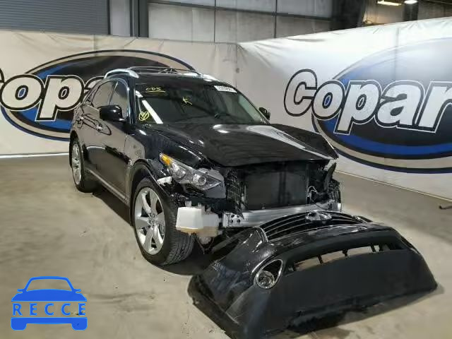 2012 INFINITI FX50 JN8BS1MW8CM180157 image 0