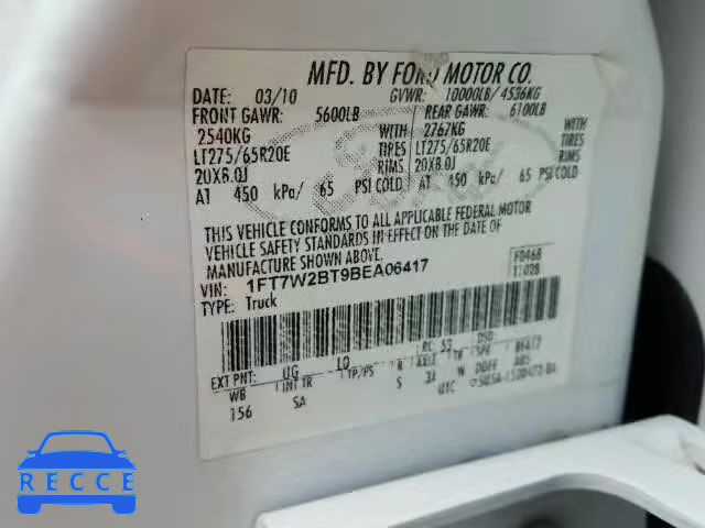 2011 FORD F250 SUPER 1FT7W2BT9BEA06417 image 9