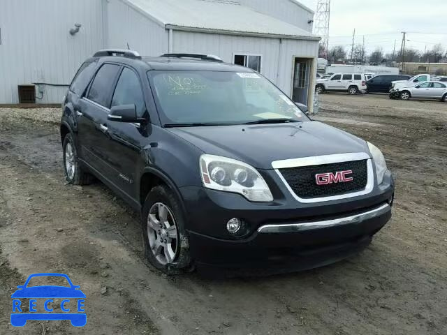 2007 GMC ACADIA SLT 1GKER33737J162283 image 0