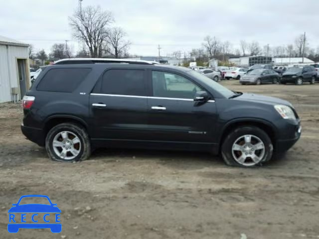 2007 GMC ACADIA SLT 1GKER33737J162283 image 8