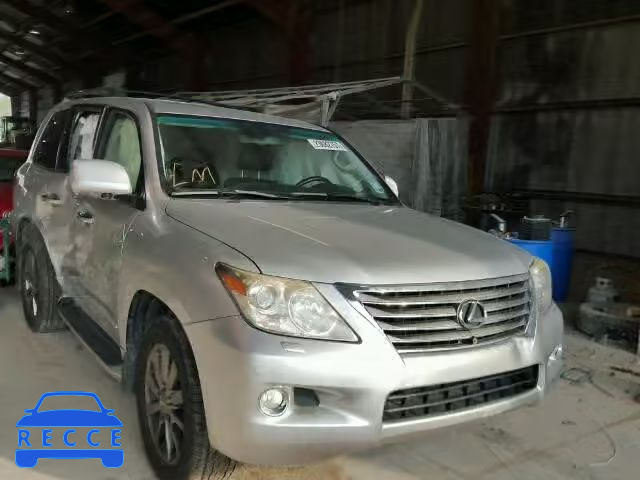 2011 LEXUS LX 570 JTJHY7AX1B4061236 зображення 0