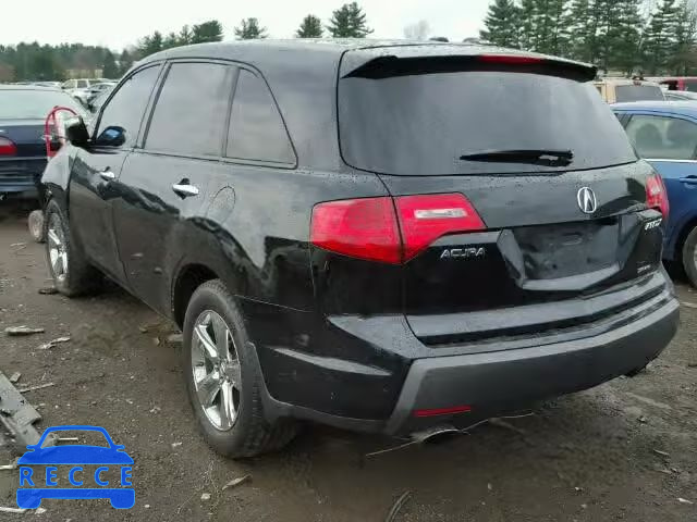 2007 ACURA MDX SPORT 2HNYD28847H514057 Bild 2