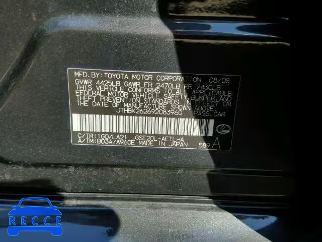 2009 LEXUS IS 250 JTHBK262692083960 image 9